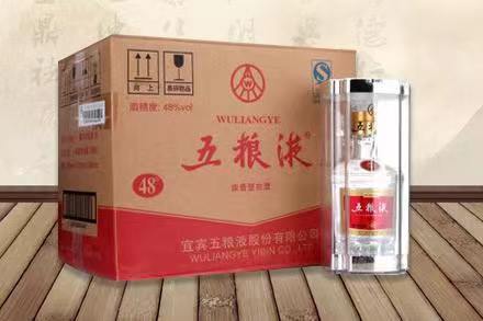 同德五粮液回收
