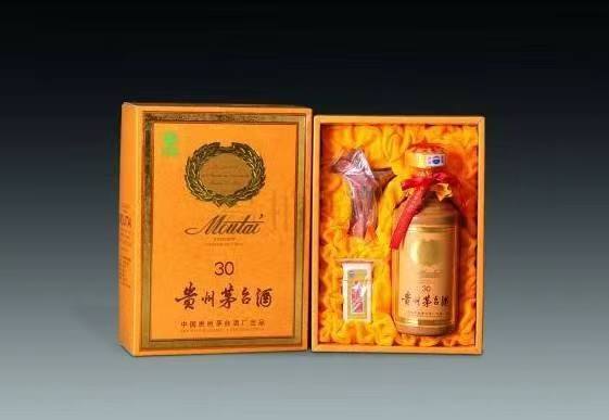 同德年份茅台酒回收