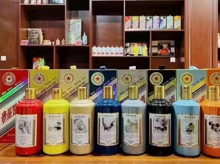 同德名酒鉴定部分方法