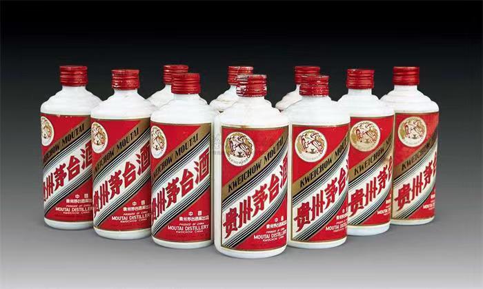 同德茅台酒回收